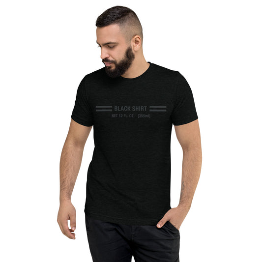 No Frills 1980s Vibe - Black on Black Short Sleeve T-shirt